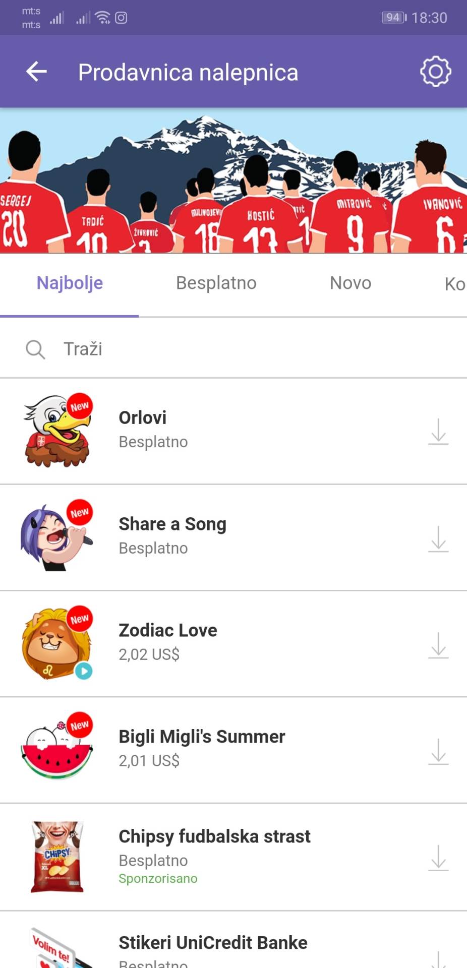   - MONDO portal / Marko Čavić 