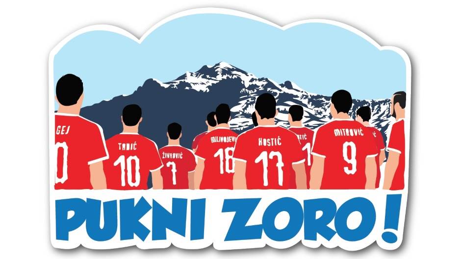 - MONDO portal / Marko Čavić    - MONDO portal / Marko Čavić
