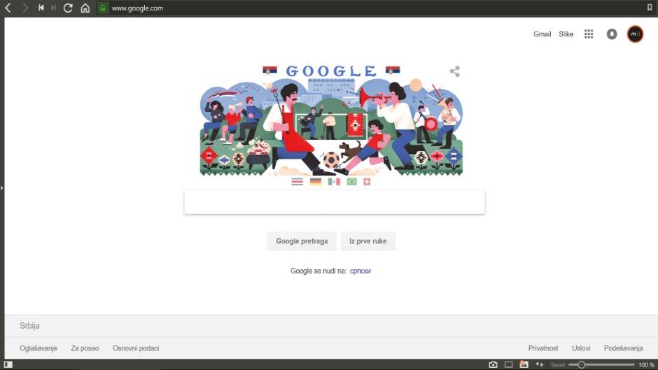 - MONDO portal / Marko Čavić    - MONDO portal / Marko Čavić