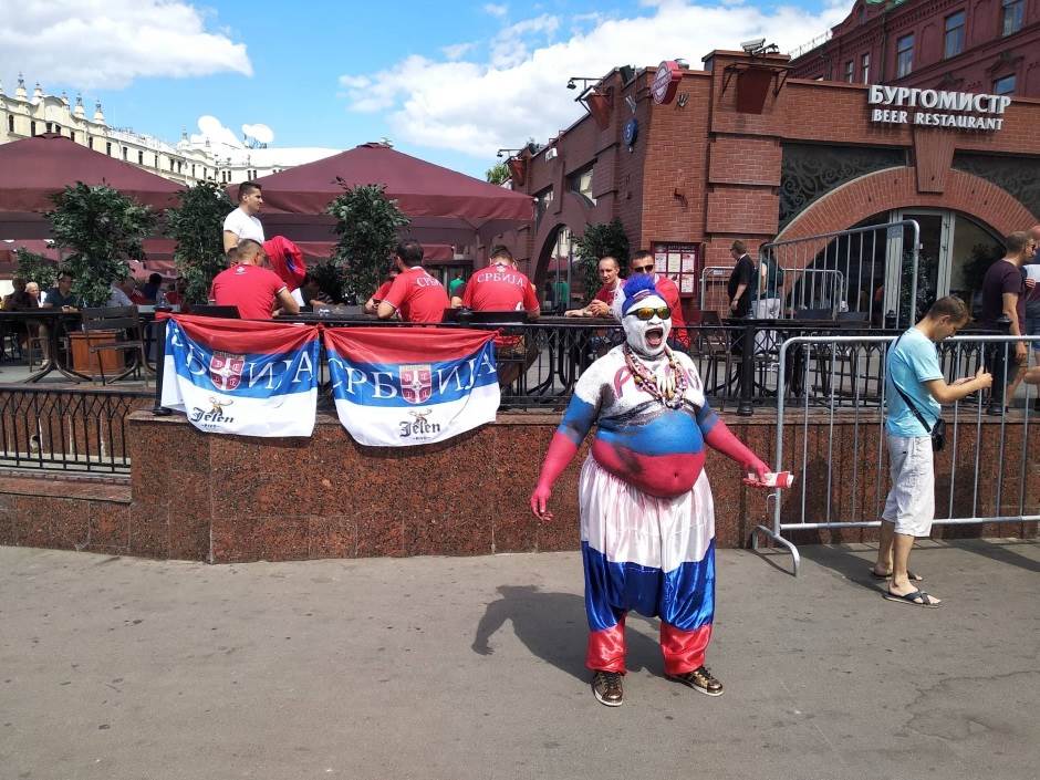   - MONDO/Danilo Jauković 