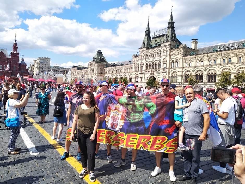   - MONDO/Danilo Jauković 