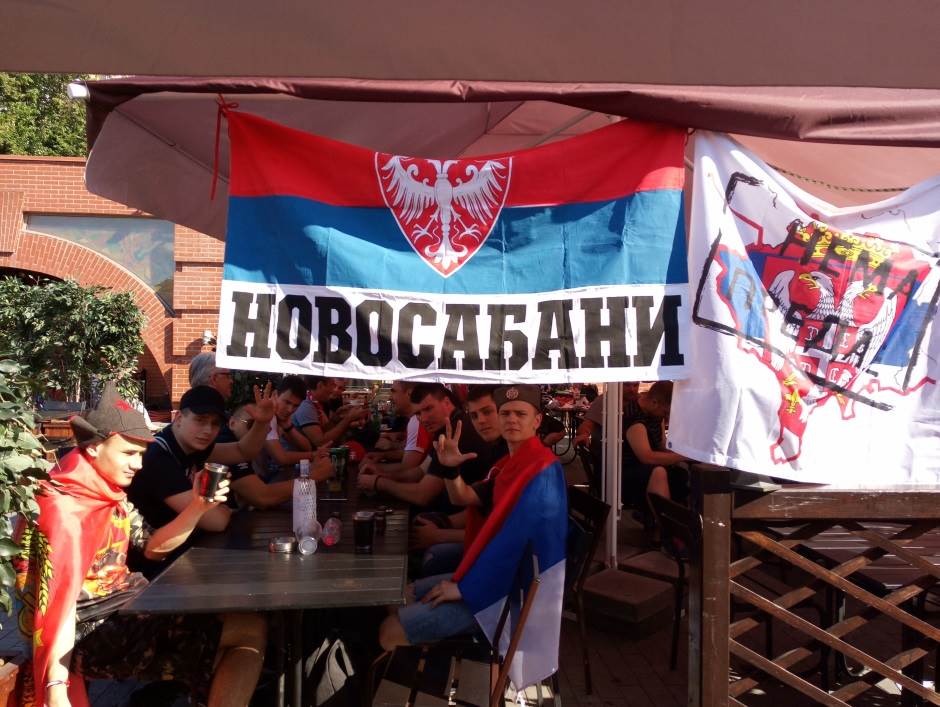 - MONDO/N. Janković/fotografisano Alcatel telefonom    - MONDO/N. Janković/fotografisano Alcatel telefonom