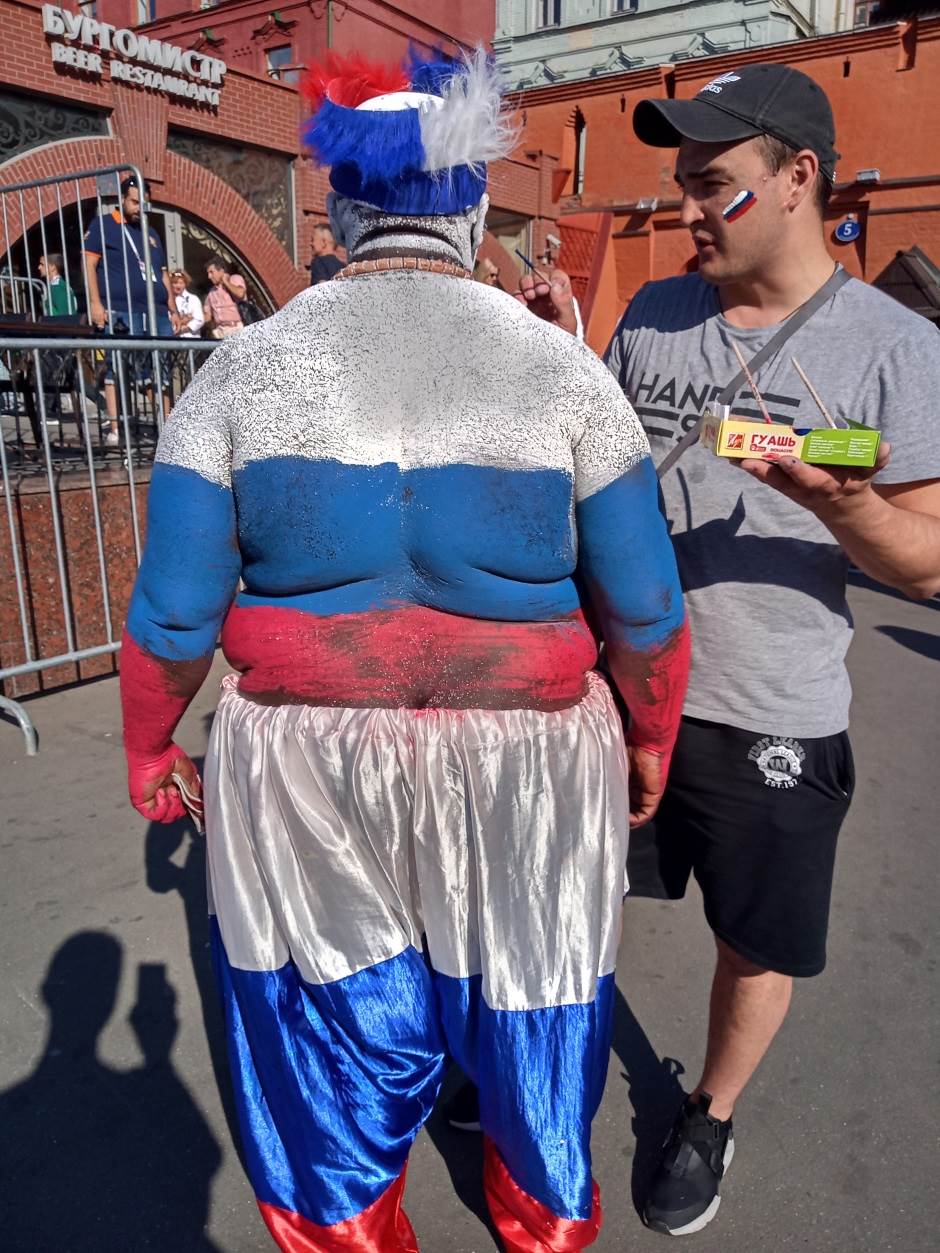 - MONDO/N. Janković/fotografisano Alcatel telefonom    - MONDO/N. Janković/fotografisano Alcatel telefonom