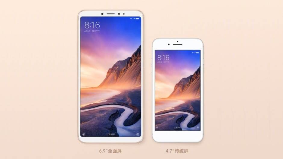 - Promo / Xiaomi    - Promo / Xiaomi