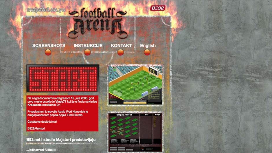   - Promo / Football Arena 