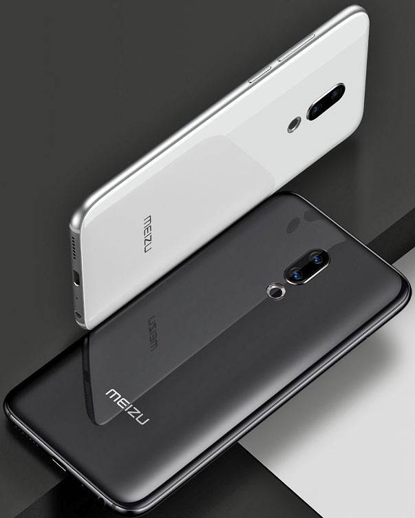   - Promo / Meizu 