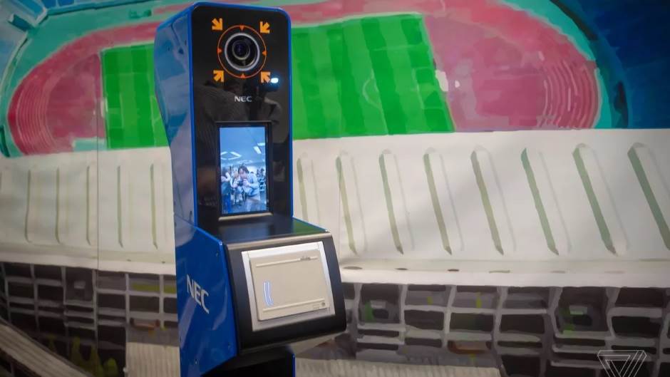 - Promo / NEC    - Promo / NEC