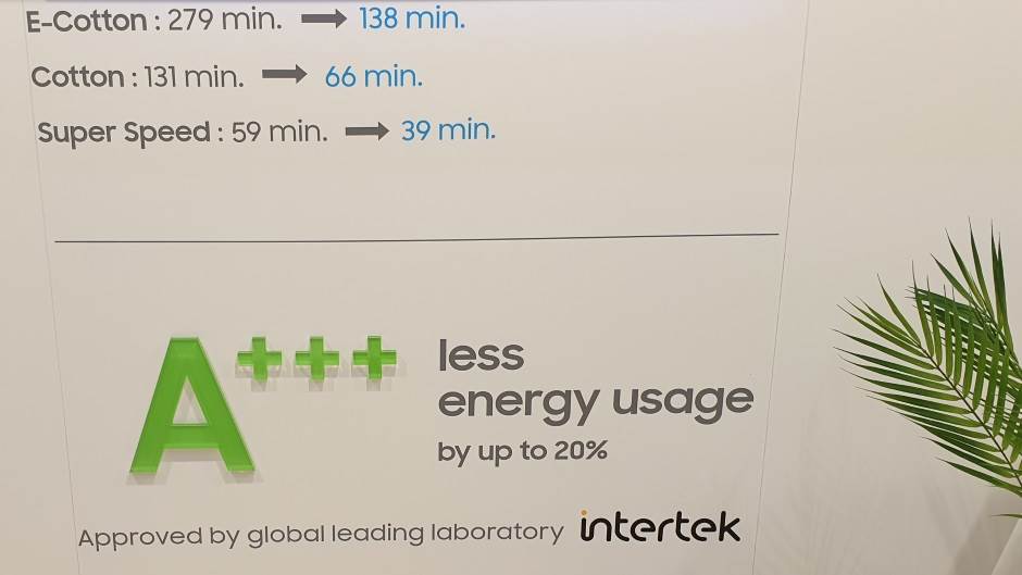   - MONDO portal / Marko Čavić 