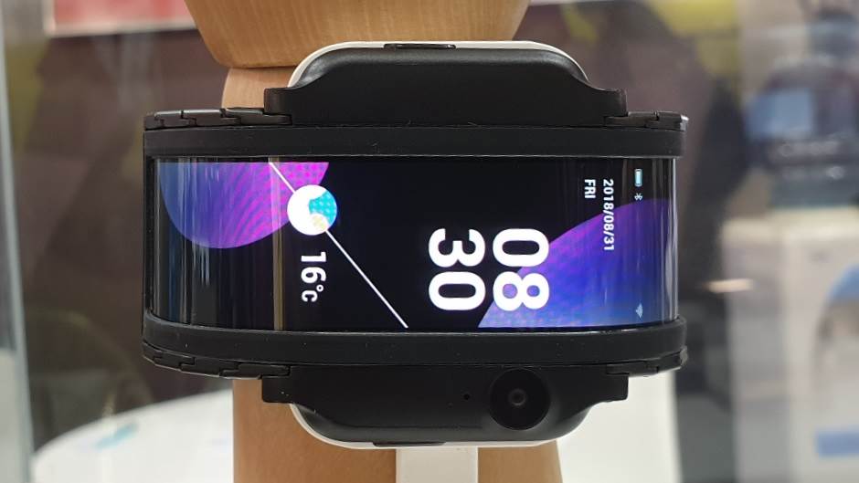   - MONDO portal / Marko Čavić 