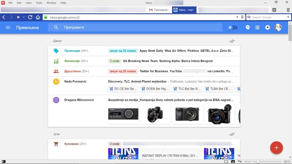 - MONDO portal    - MONDO portal