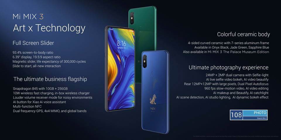   - Promo / Xiaomi 
