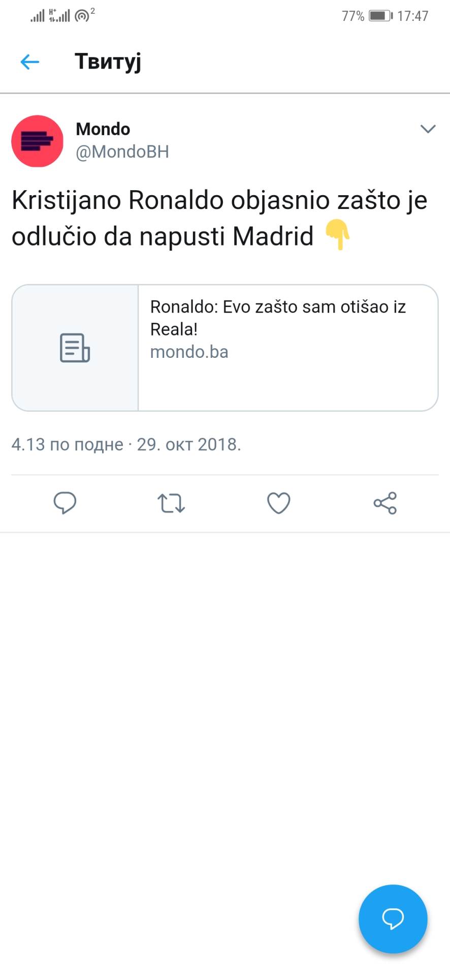 - MONDO portal / Marko Čavić    - MONDO portal / Marko Čavić