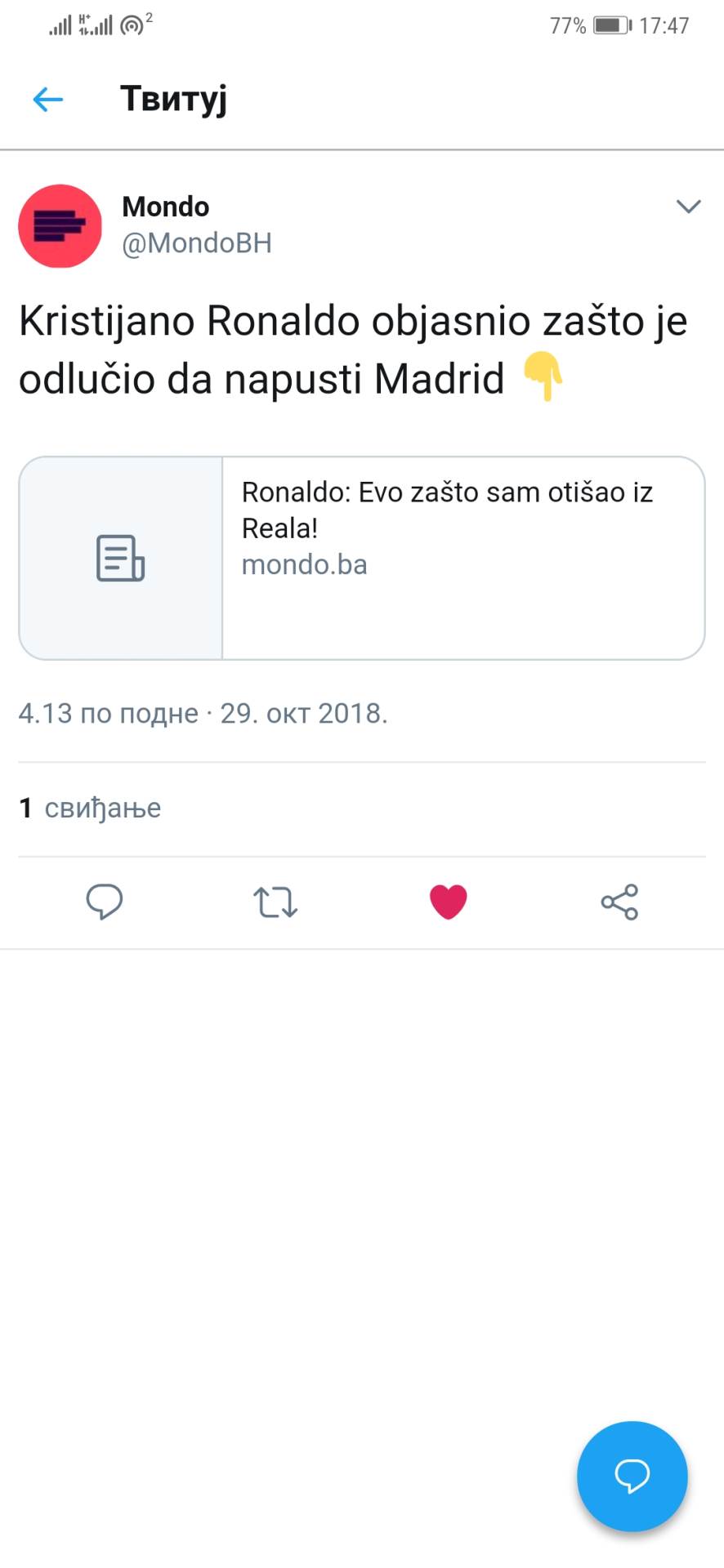   - MONDO portal / Marko Čavić 