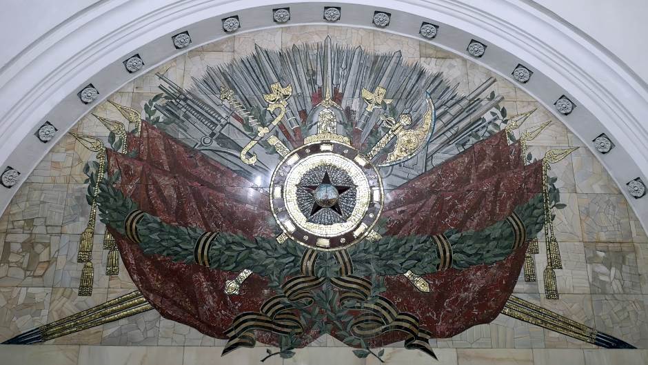 - MONDO portal / Marko Čavić    - MONDO portal / Marko Čavić