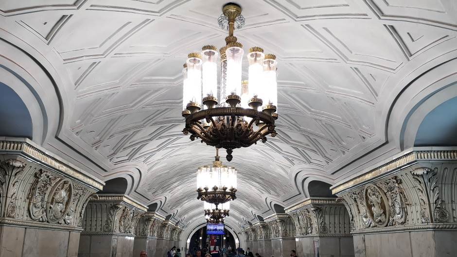 - MONDO portal / Marko Čavić    - MONDO portal / Marko Čavić