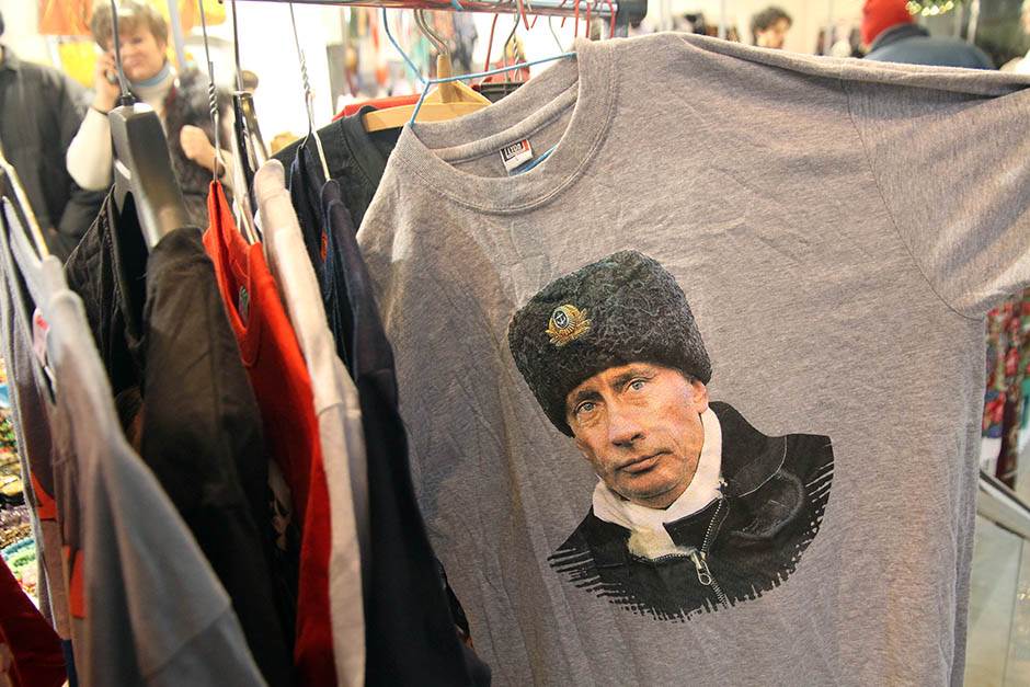   - MONDO/Stefan Stojanović 