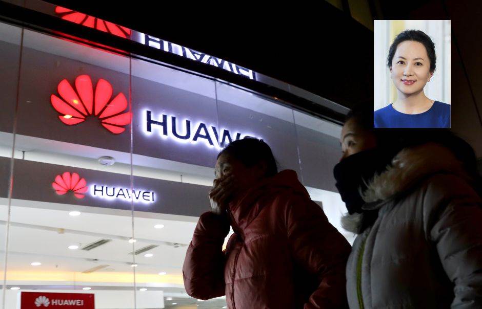  meng vabžu,huawei 