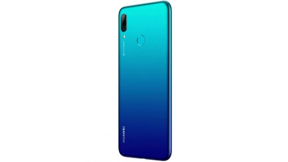   - Promo / Huawei 