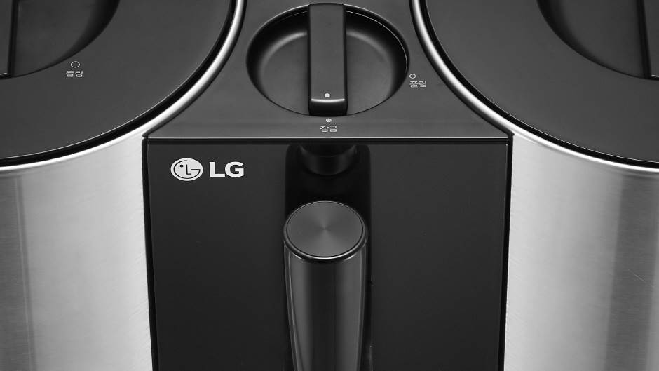 - MONDO portal / LG    - MONDO portal / LG