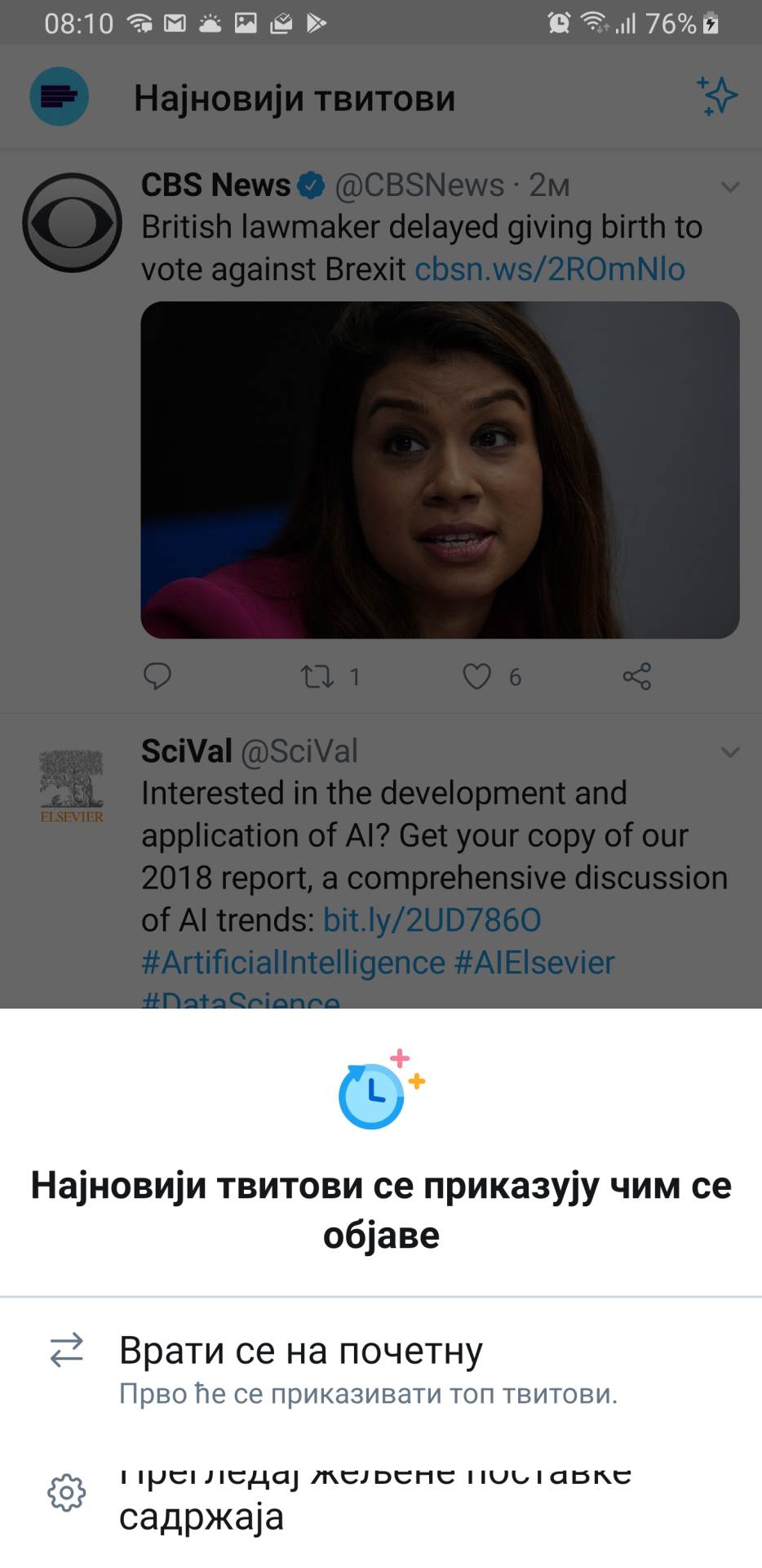   - MONDO portal / Marko Čavić 