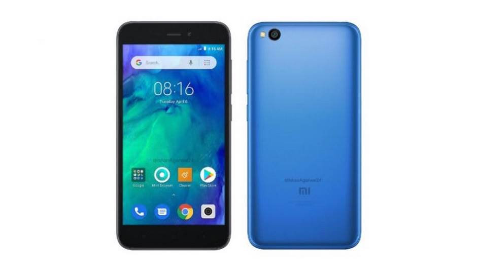   - MONDO portal / Xiaomi 