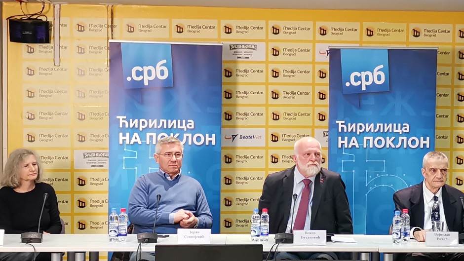 - MONDO portal / Marko Čavić    - MONDO portal / Marko Čavić