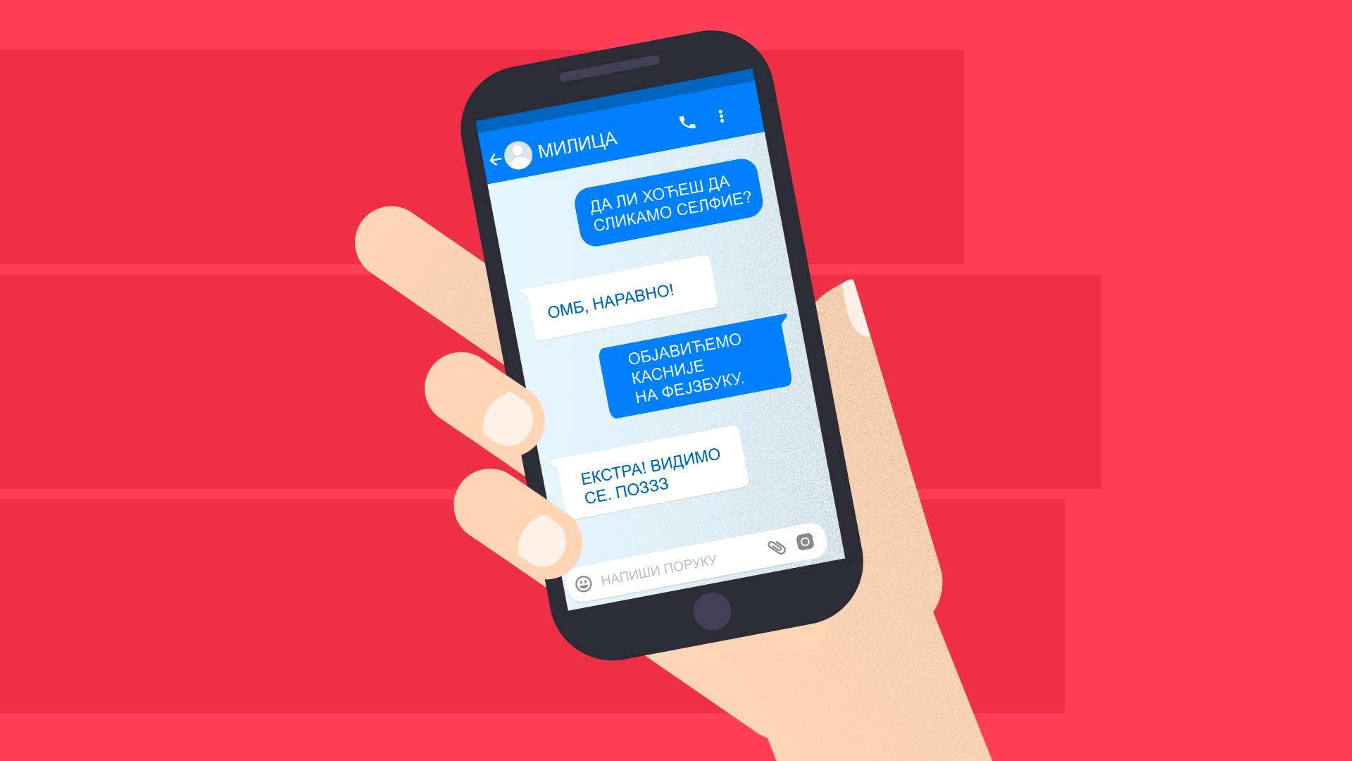   - MONDO portal / Strahinja Stojanović 