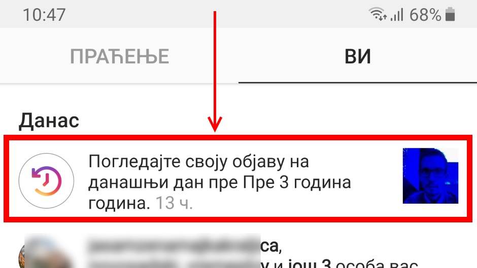   - MONDO portal / Marko Čavić 