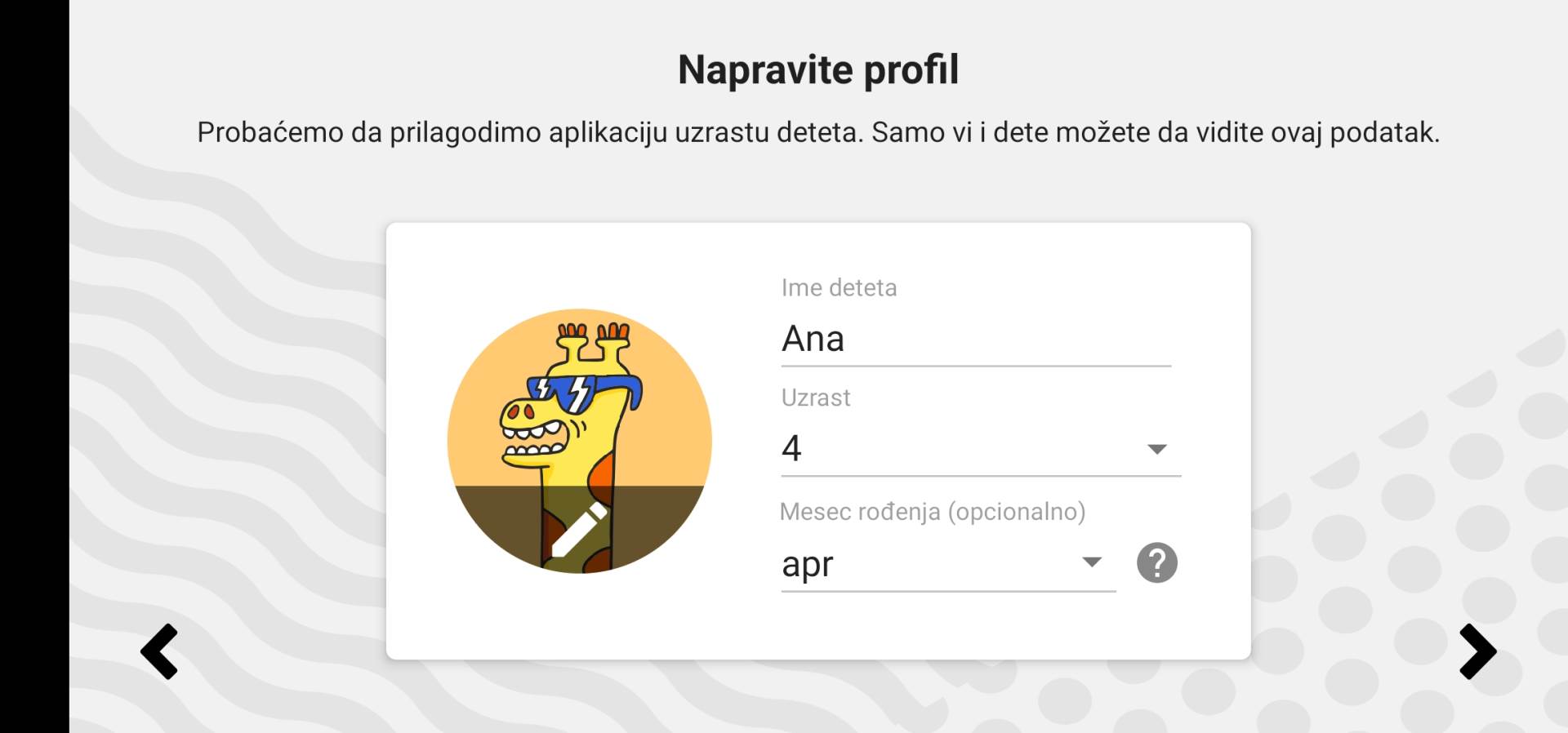   - MONDO portal / Marko Čavić 