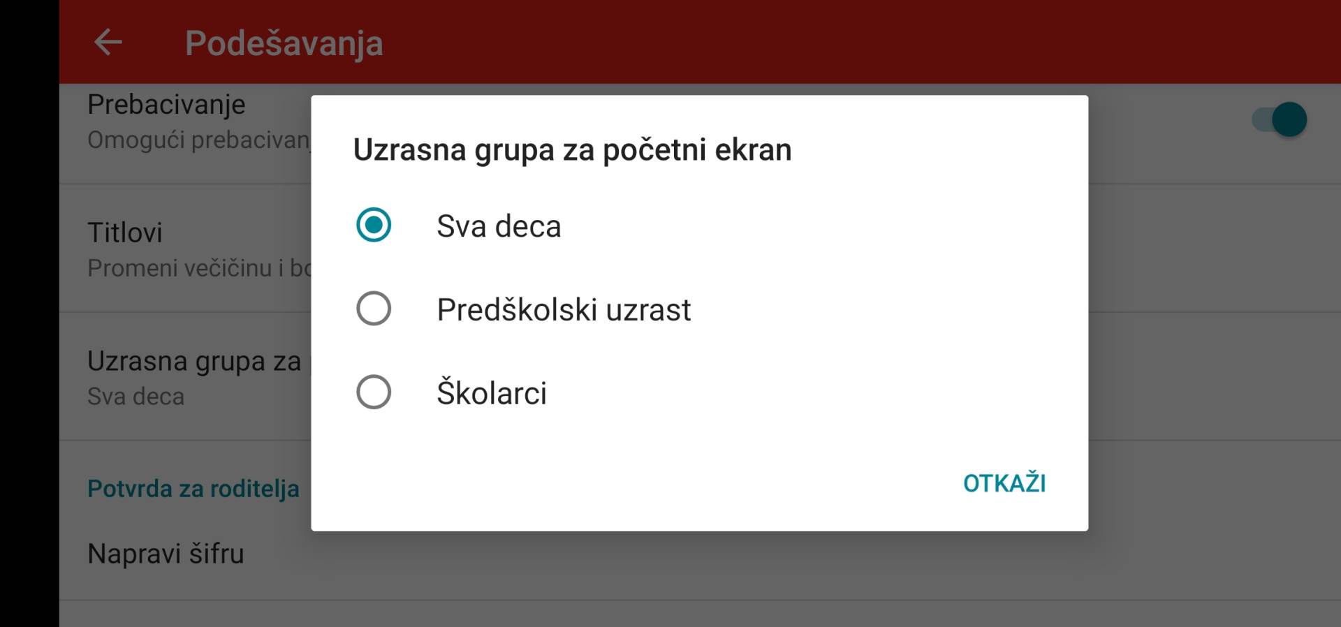   - MONDO portal / Marko Čavić 