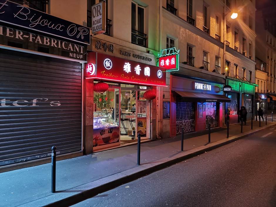   - MONDO portal / Marko Čavić 