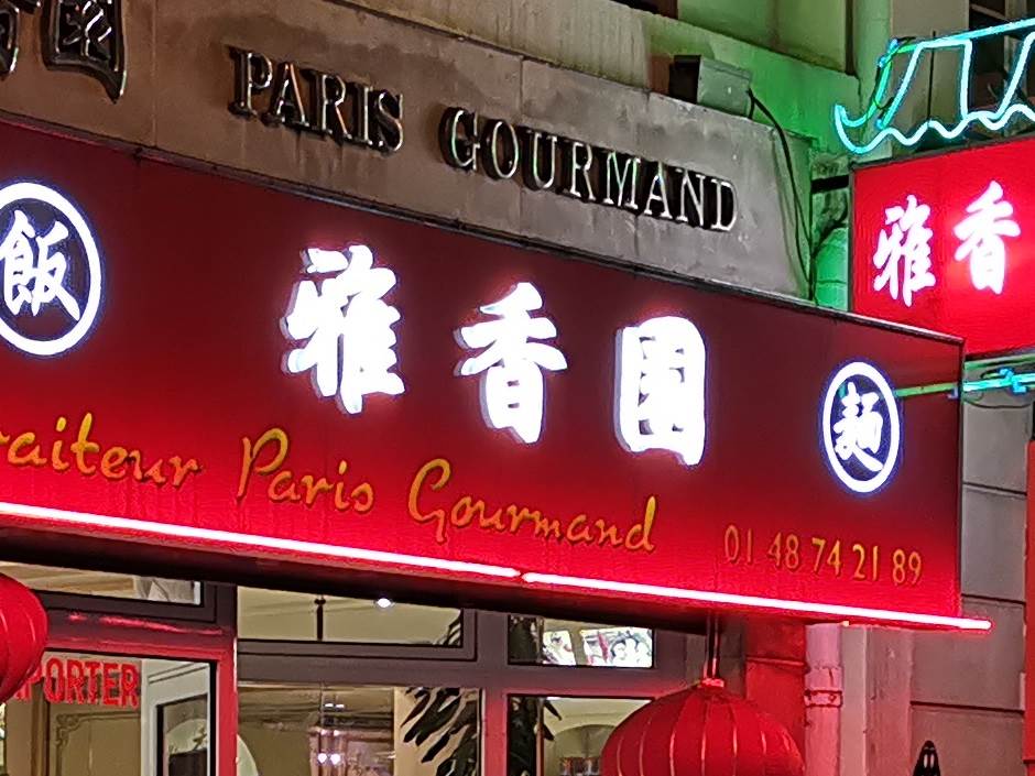   - MONDO portal / Marko Čavić 