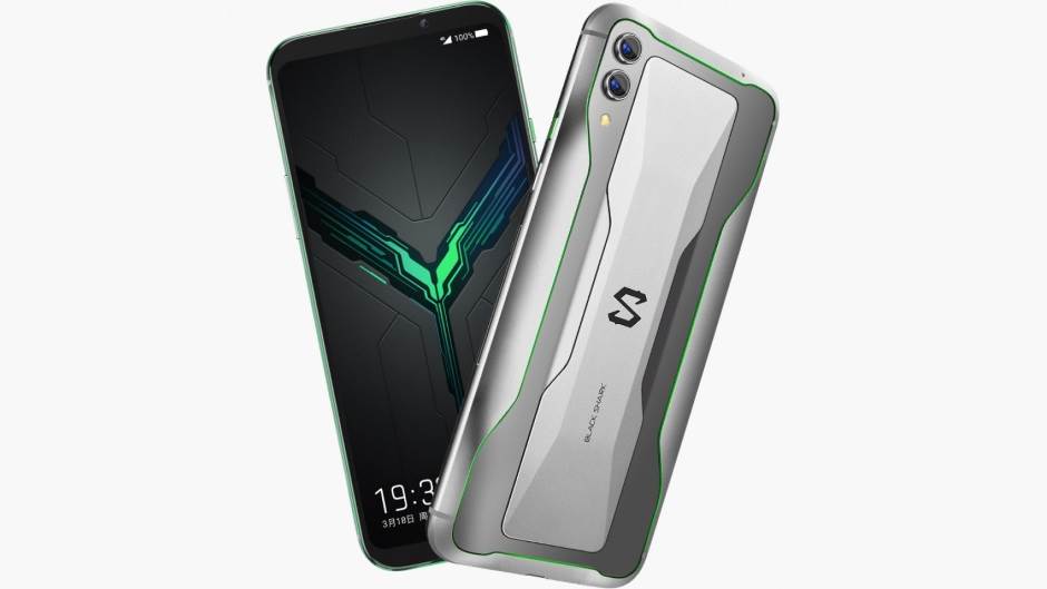   - MONDO portal / Xiaomi / Black Shark 