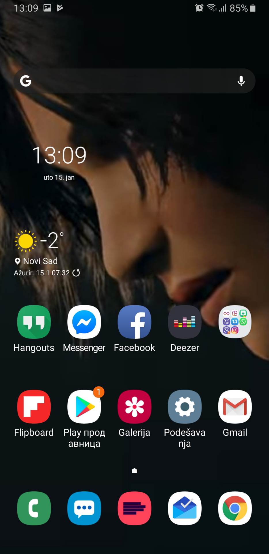   - MONDO portal / Marko Čavić 