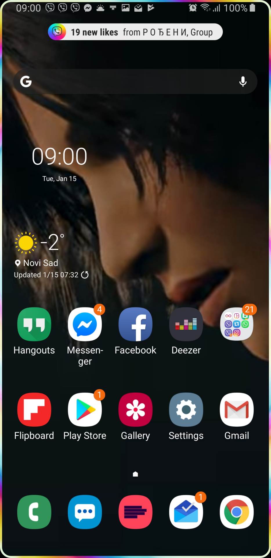   - MONDO portal / Marko Čavić 