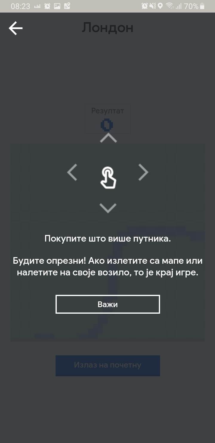   - MONDO portal / Marko Čavić 