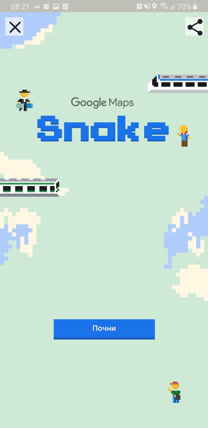   - MONDO portal / Marko Čavić 