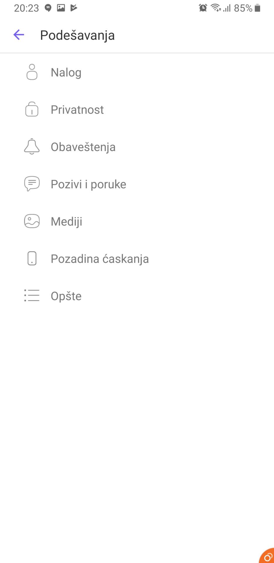   - MONDO portal / Marko Čavić 