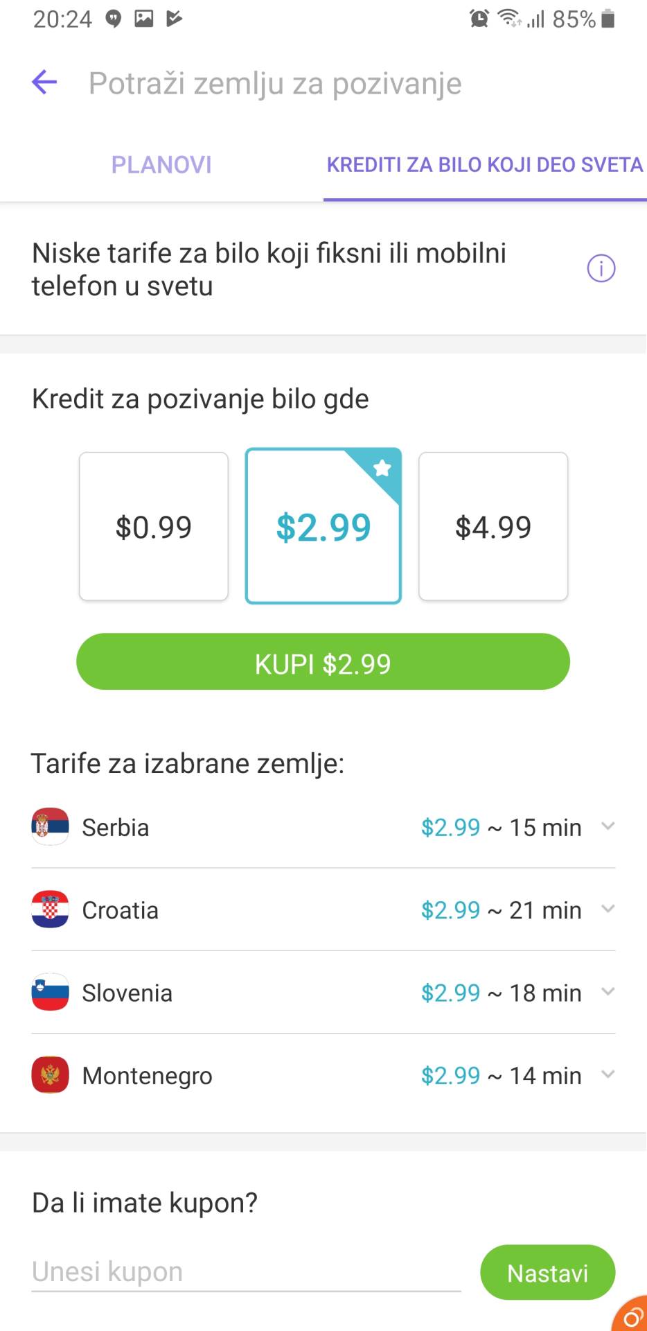   - MONDO portal / Marko Čavić 