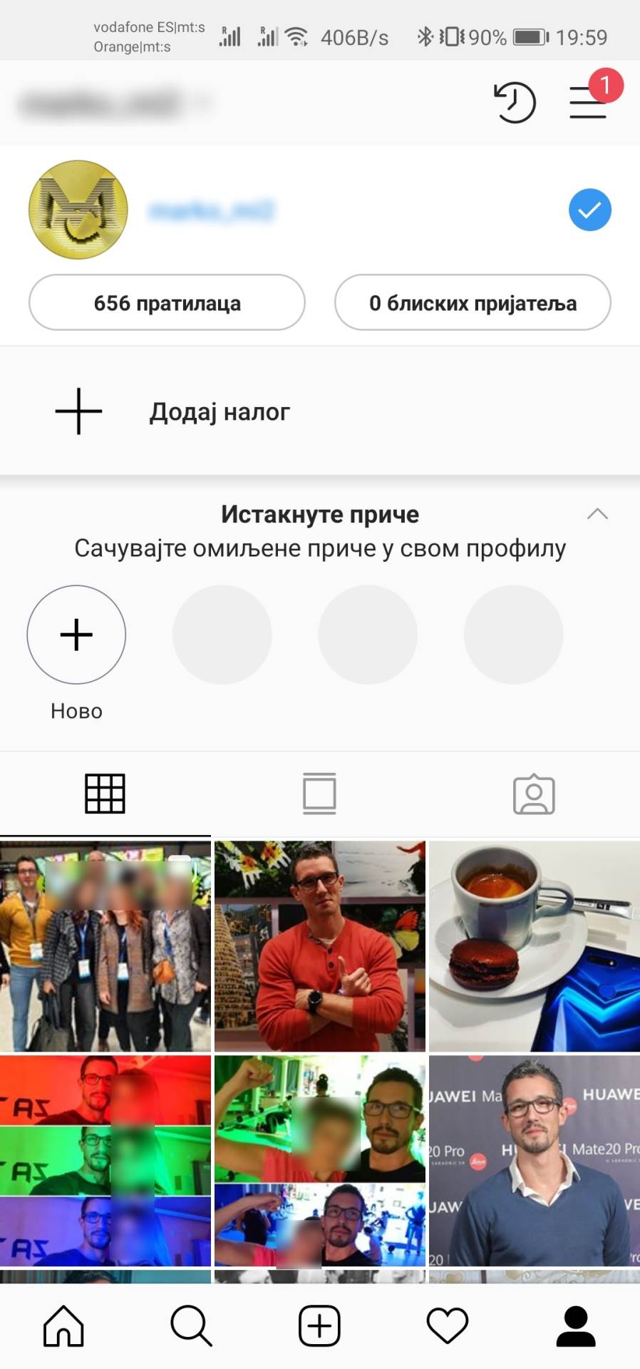   - MONDO portal / Marko Čavić 