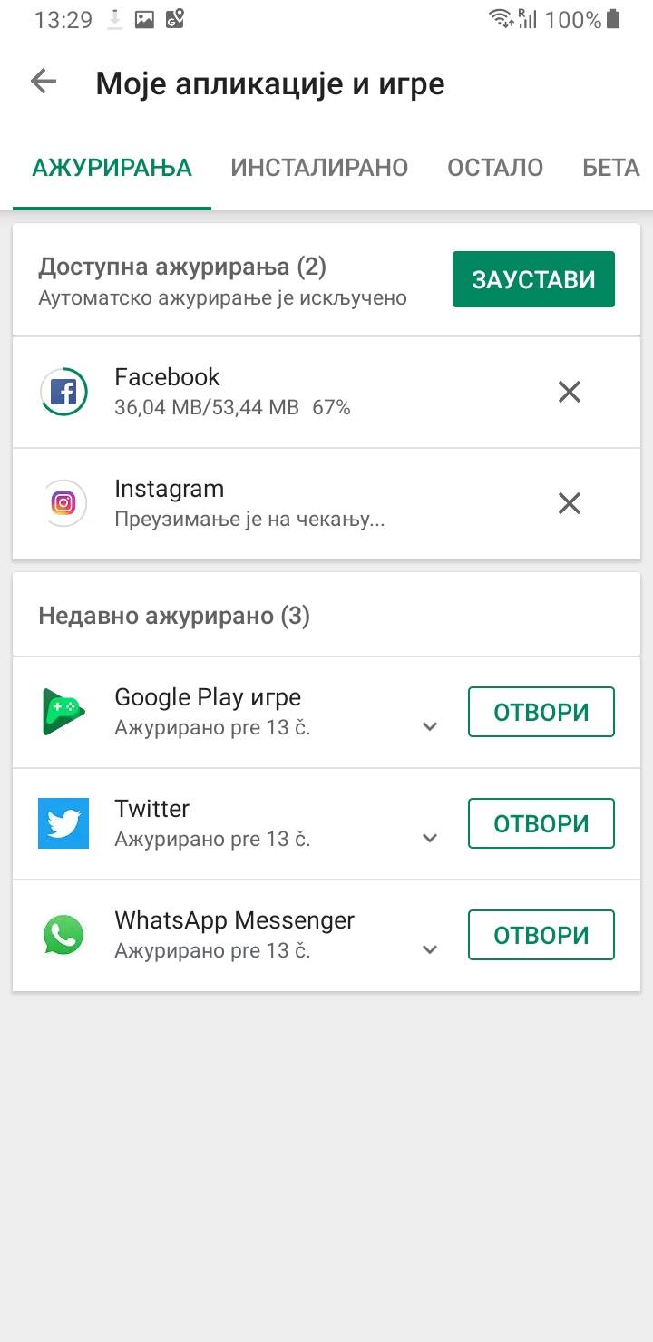   - MONDO portal / Marko Čavić 