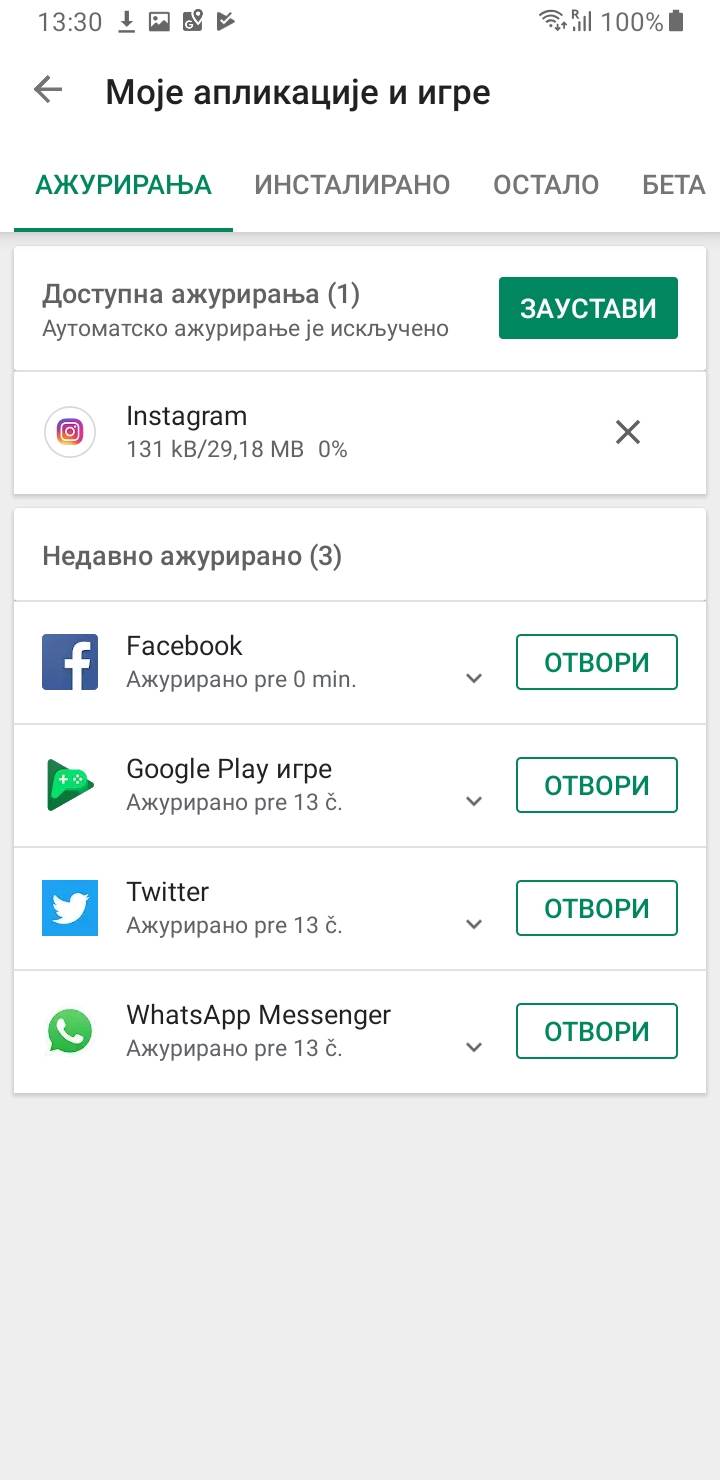   - MONDO portal / Marko Čavić 