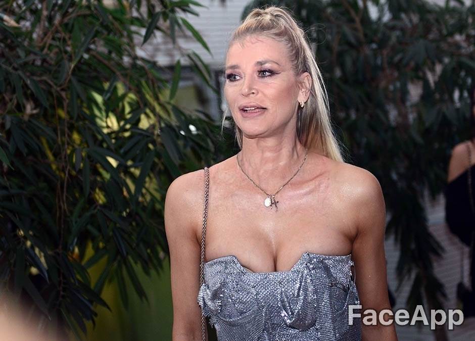 - MONDO/FaceApp    - MONDO/FaceApp