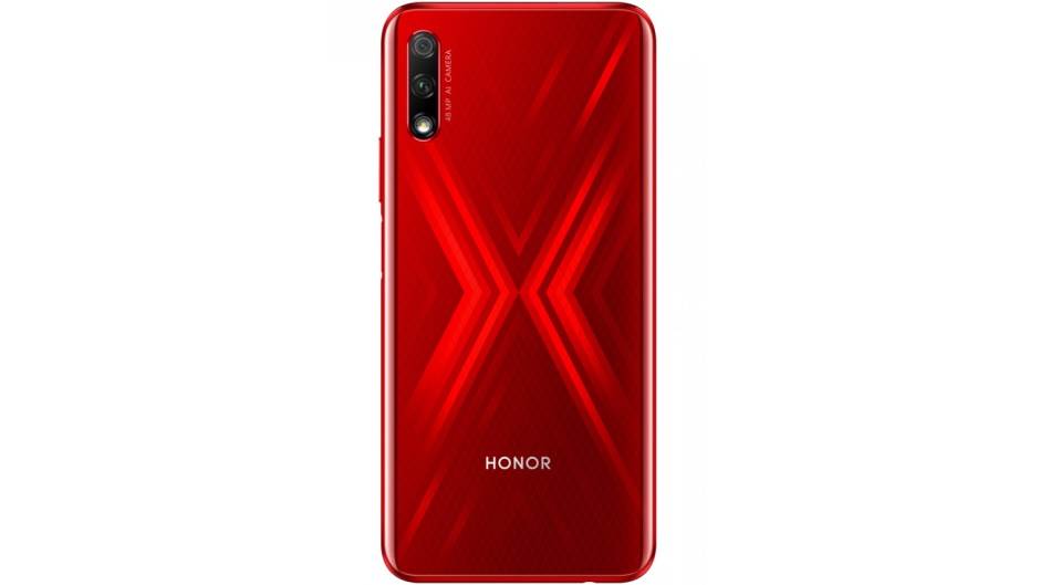 - MONDO / HONOR    - MONDO / HONOR