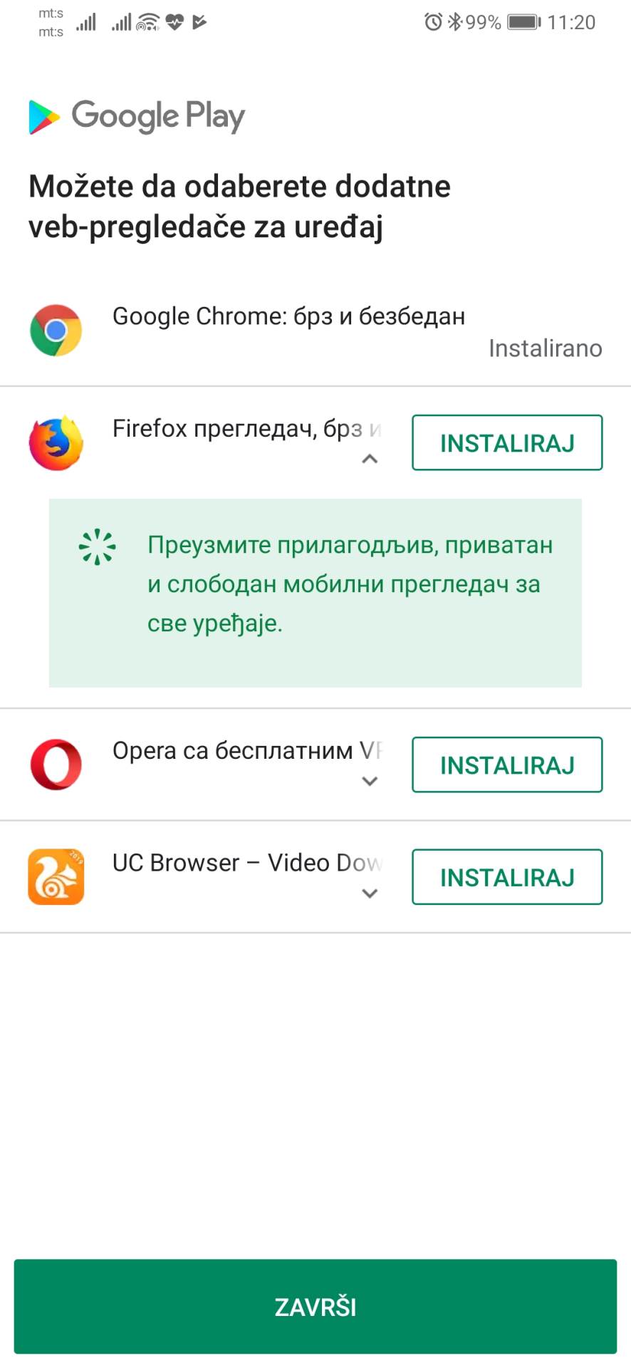   - MONDO / Marko Čavić 