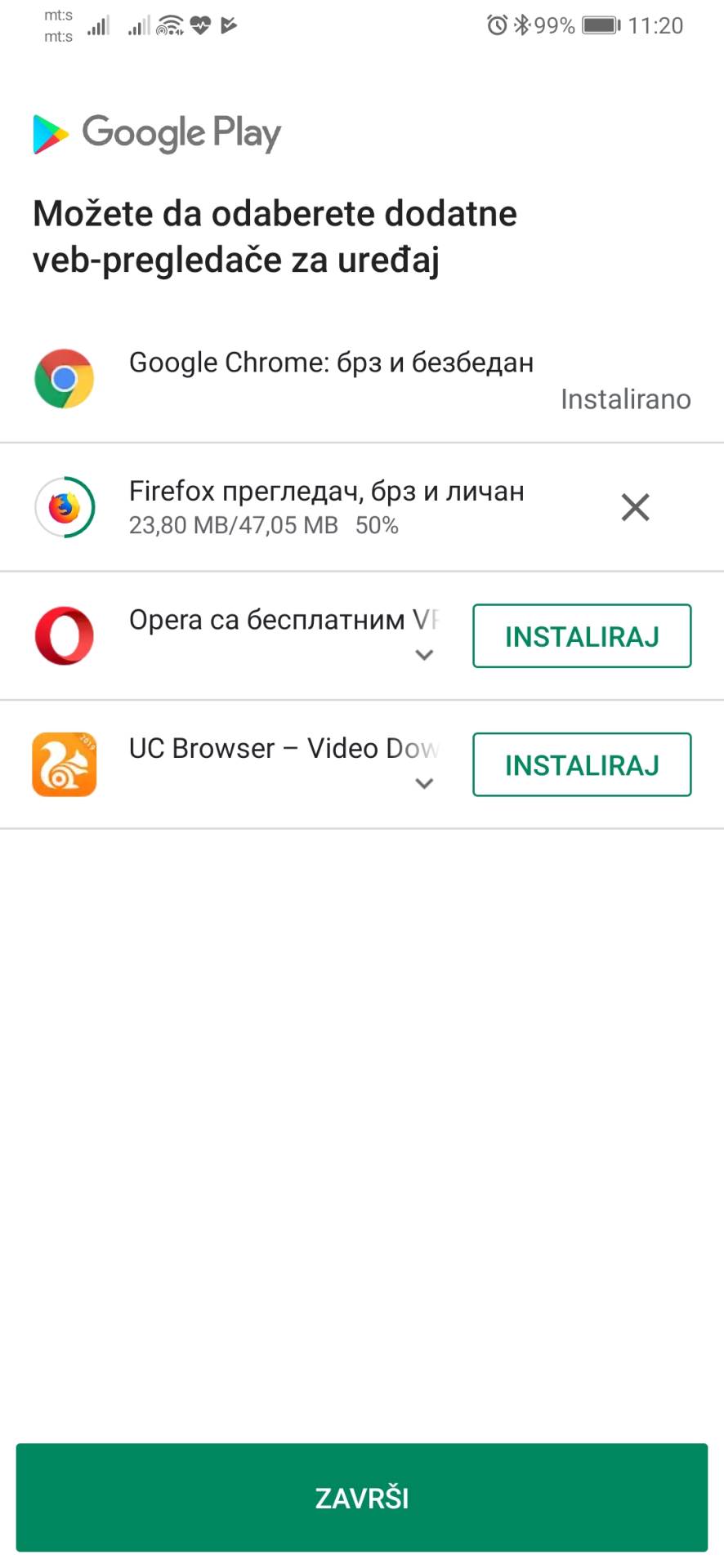   - MONDO / Marko Čavić 