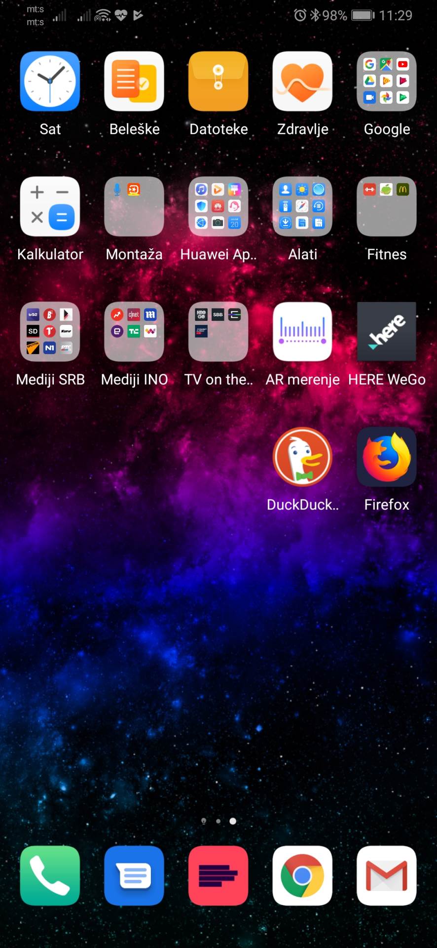   - MONDO / Marko Čavić 