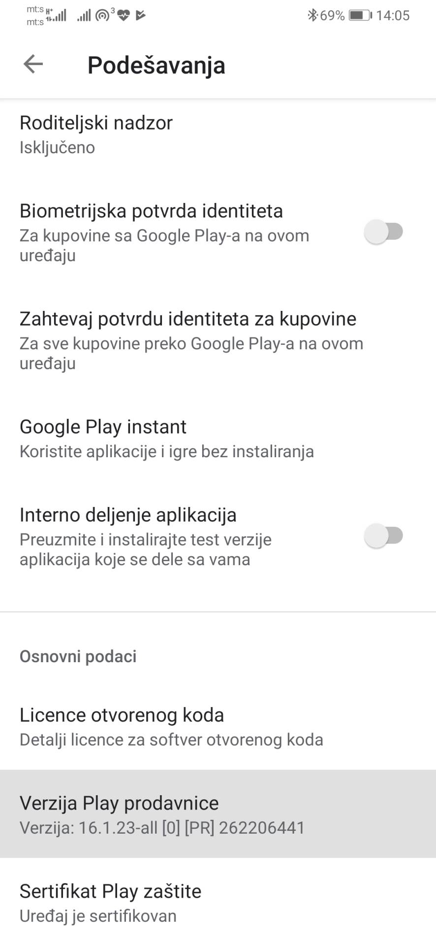   - MONDO / Marko Čavić 
