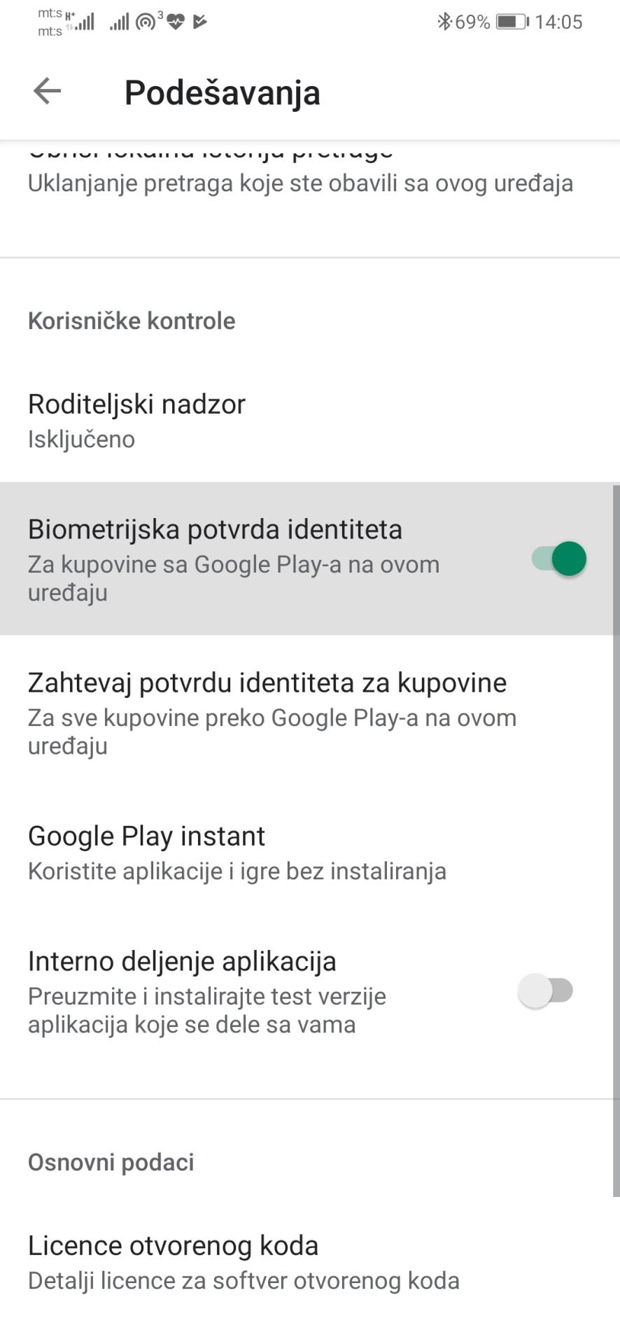   - MONDO / Marko Čavić 