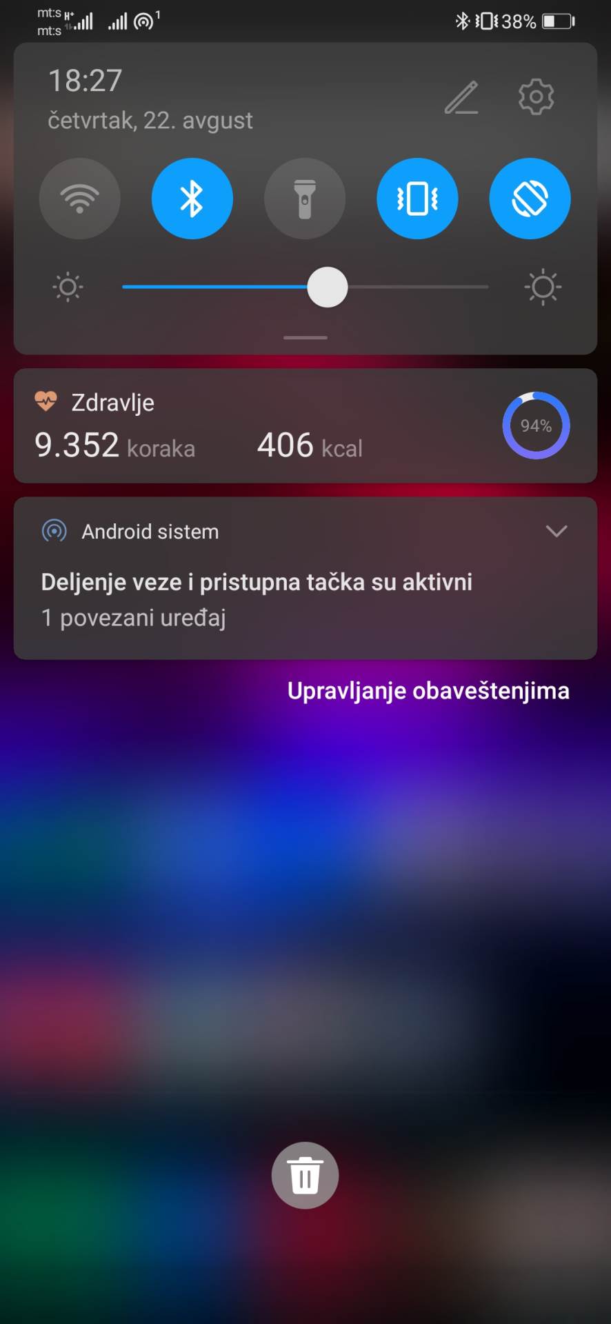   - MONDO / Marko Čavić 